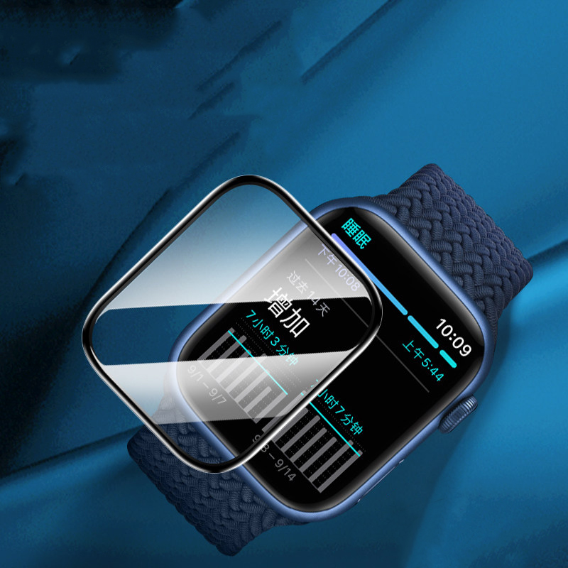 Screen Protector For Apple Wat - Smartwatch Screen Film ulasan dan harga